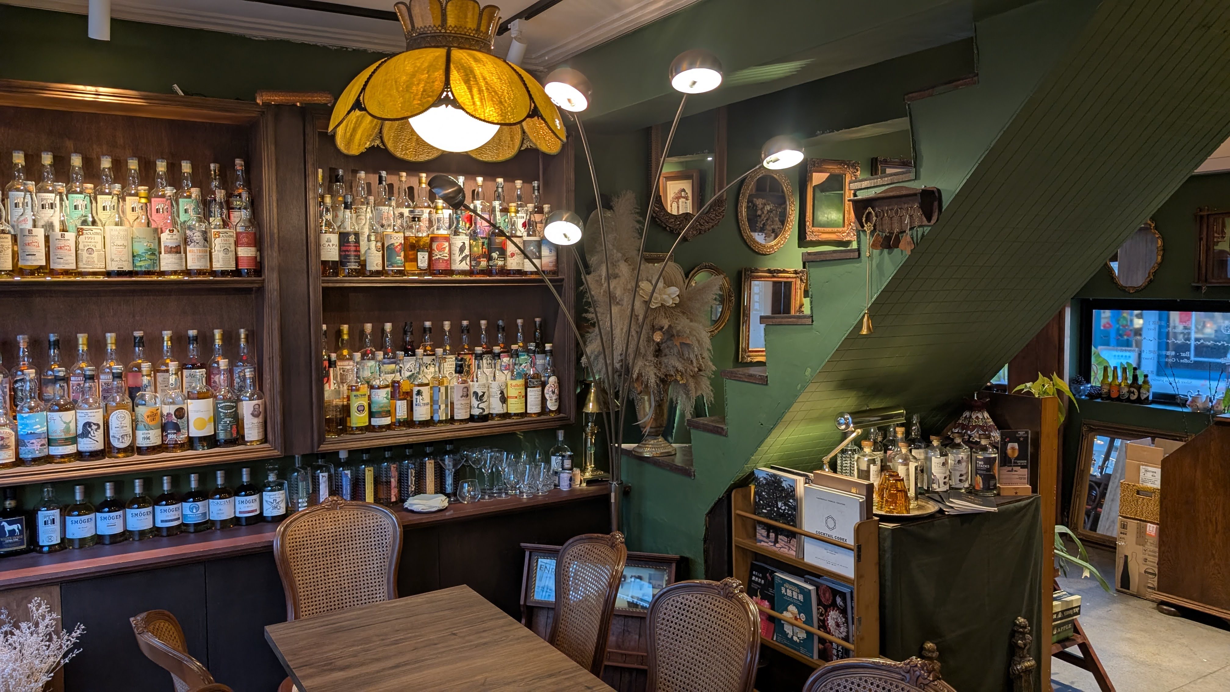 Taiwan Special: Bar Rich