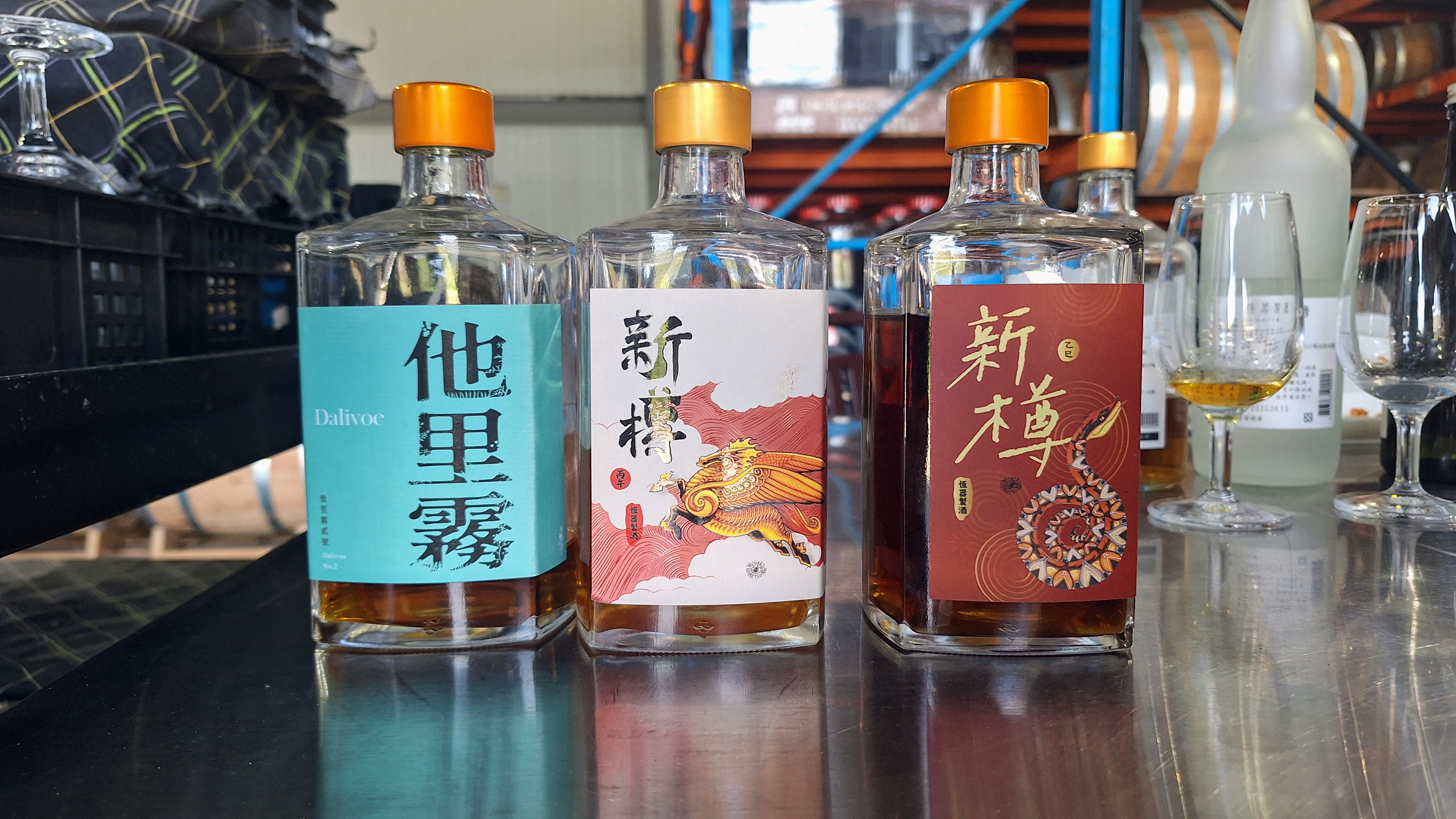 Taiwan Special: Heng Chi Distillery