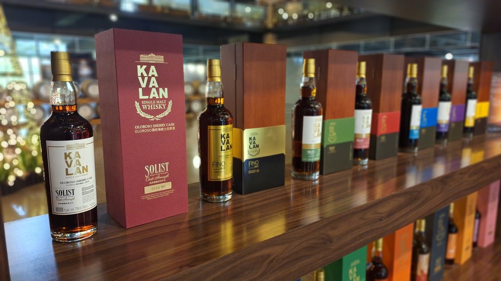 Taiwan Special: A Visit To&nbsp;Kavalan