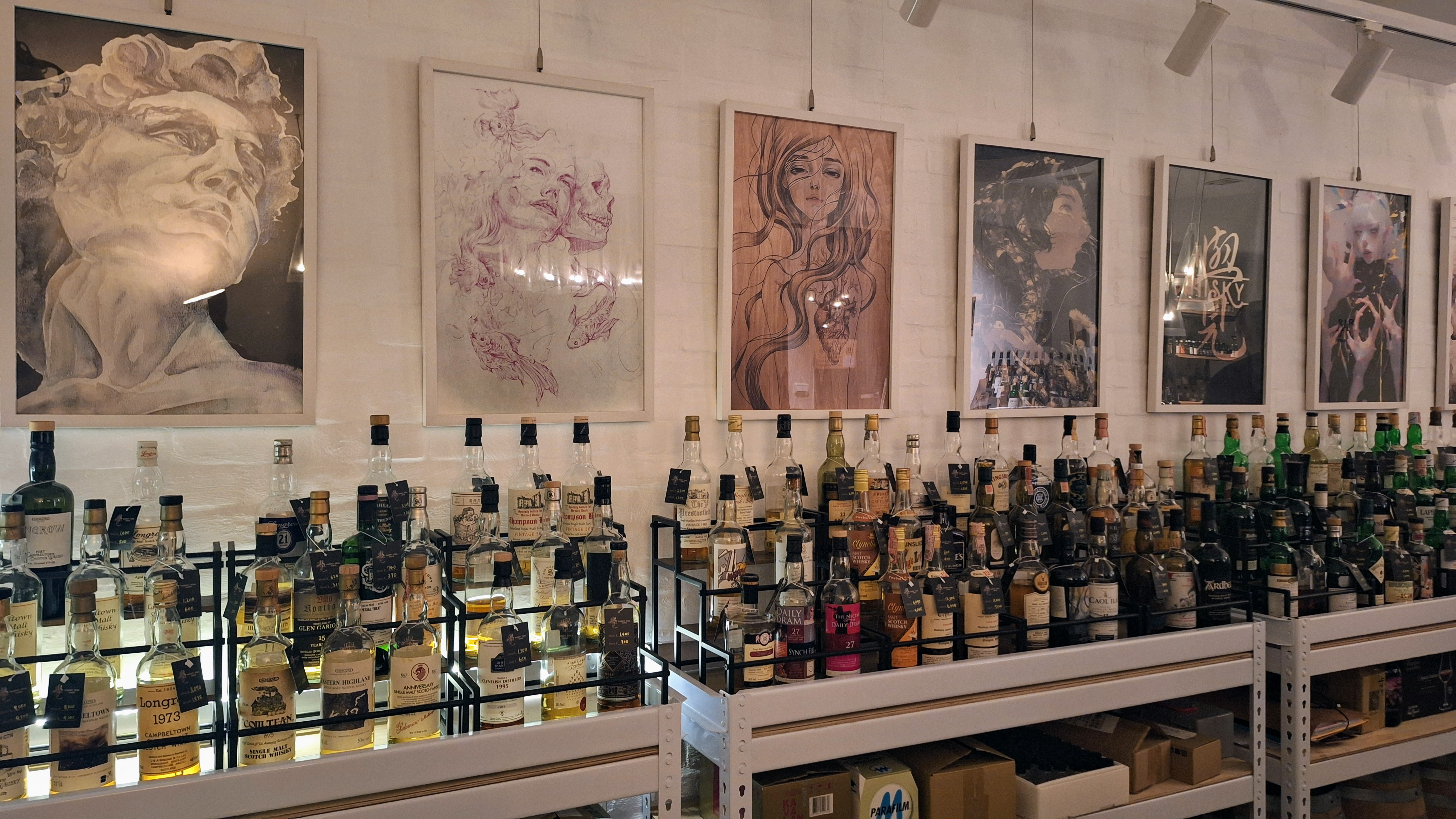Taiwan Special: Whisky Aura